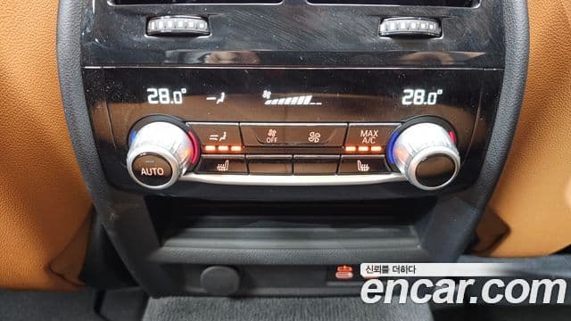 BMW 5 Series 2021 — ფოტო 18/20