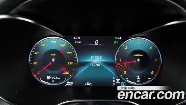 Mercedes-Benz GLC-Class 2022 — ფოტო 8/20