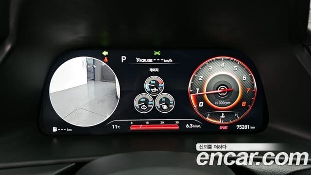 Hyundai Sonata Hybrid 2021 — ფოტო 5/20