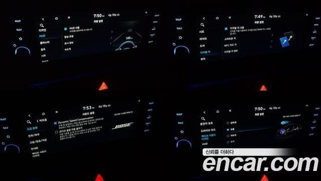 Hyundai Sonata Hybrid 2021 — ფოტო 9/20