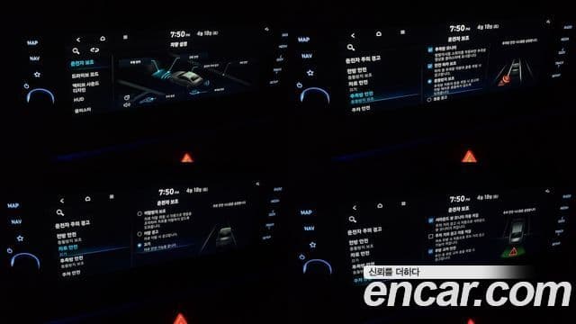 Hyundai Sonata Hybrid 2021 — ფოტო 18/20