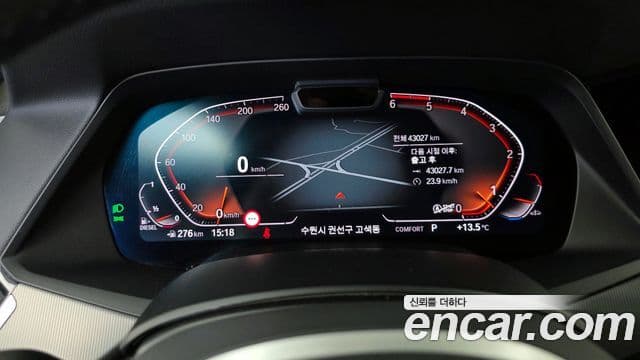 BMW X6 2020 — Şəkil 8/20