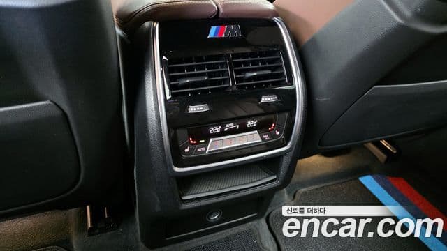 BMW X6 2020 — Şəkil 19/20