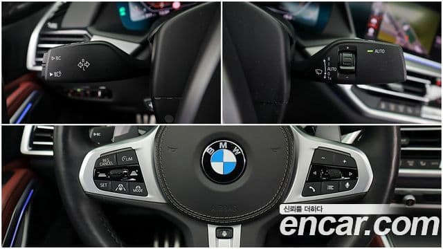 BMW X6 2021 — Şəkil 13/20