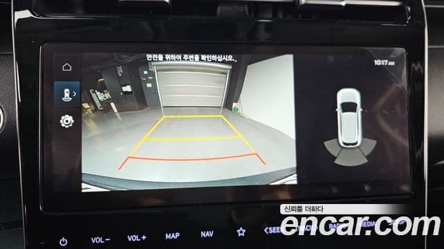 Hyundai The New Tucson 2022 — ფოტო 15/20