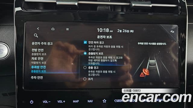Hyundai The New Tucson 2022 — ფოტო 16/20