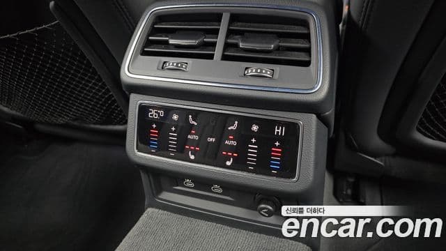 Audi A6 2022 — Şəkil 18/20