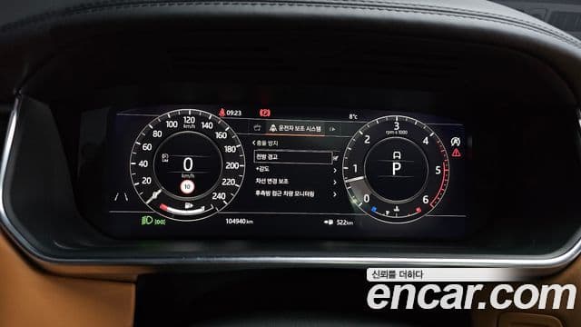 Land Rover Range Rover 2019 — Şəkil 8/20