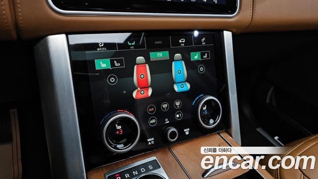 Land Rover Range Rover 2019 — Şəkil 16/20