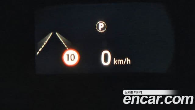 Land Rover Range Rover 2019 — Şəkil 18/20