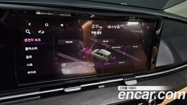 Kia Carnival 2020 — ფოტო 17/20