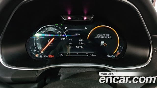 Genesis GV80 2020 — Şəkil 11/20