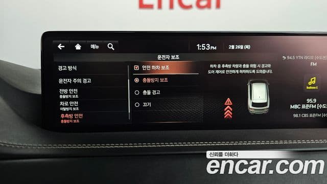 Genesis GV80 2020 — Şəkil 13/20