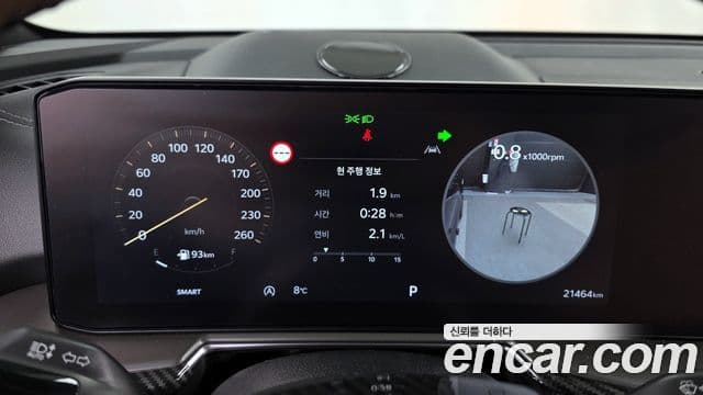 Kia Sorento 2023 — Şəkil 8/20