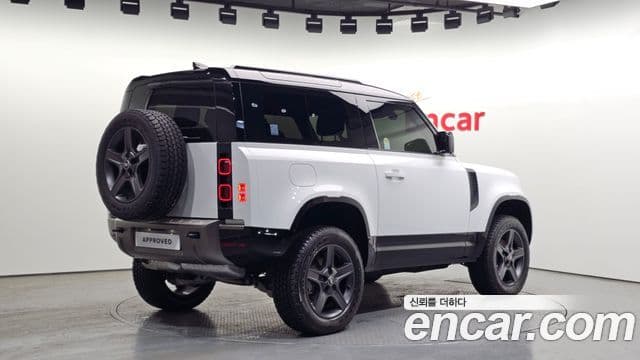 Land Rover Defender 2025 — Şəkil 2/20