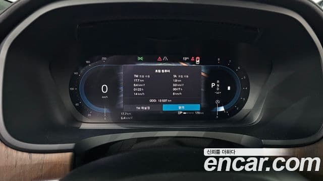Volvo S90 2024 — Şəkil 6/20