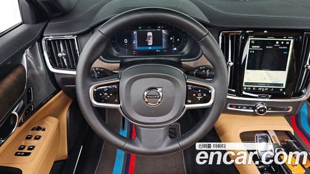 Volvo S90 2024 — Şəkil 12/20