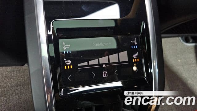 Volvo S90 2024 — Şəkil 18/20