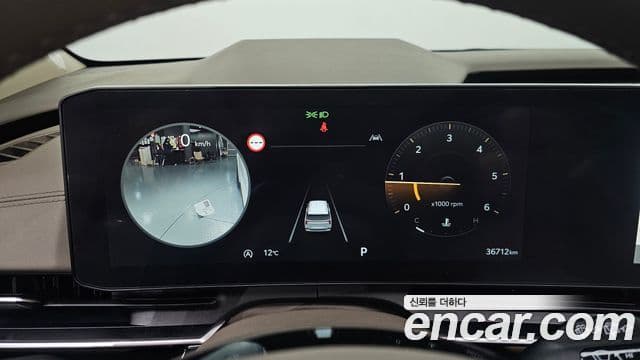 Kia Carnival 2024 — Şəkil 8/20
