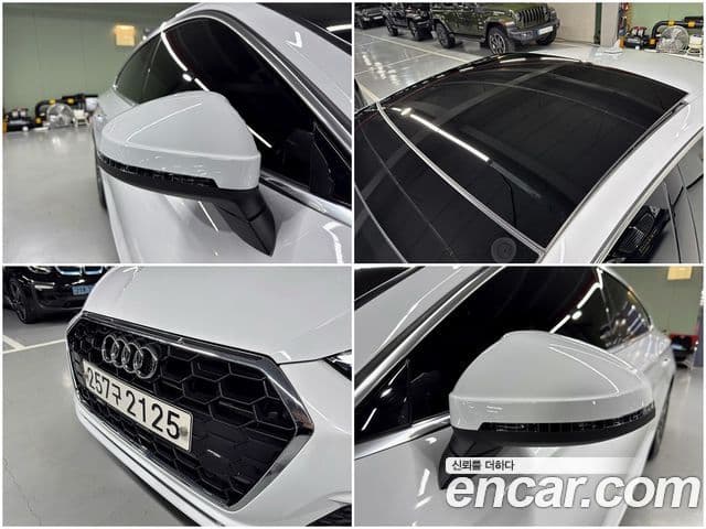 Audi A5 2020 — ფოტო 6/20