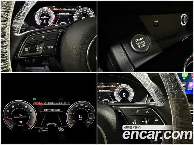 Audi A5 2020 — ფოტო 13/20