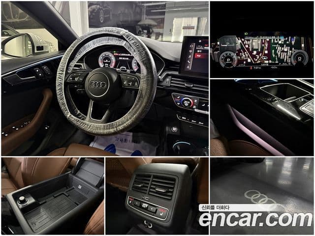 Audi A5 2020 — ფოტო 14/20