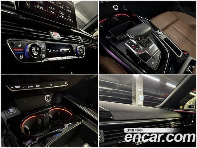 Audi A5 2020 — ფოტო 16/20