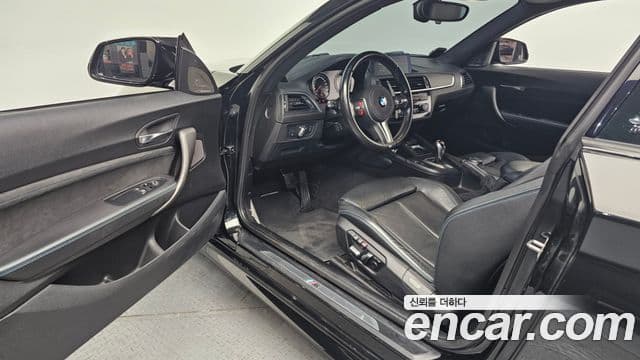 BMW M2 2018 — Şəkil 10/20