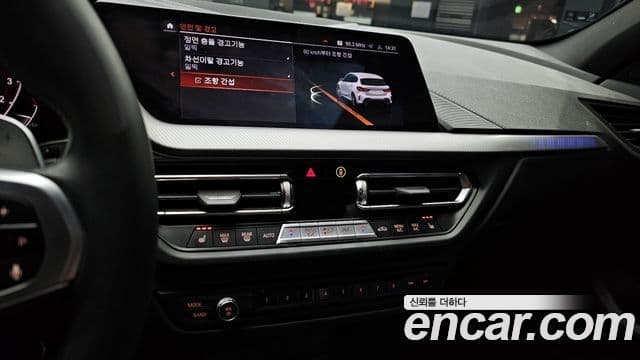 BMW 1 Series 2023 — Фото 16/20