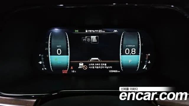 Kia Mohave The Master 2020 — Şəkil 7/20