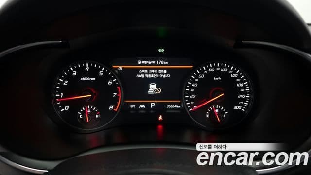 Kia Stinger 2020 — Şəkil 8/20