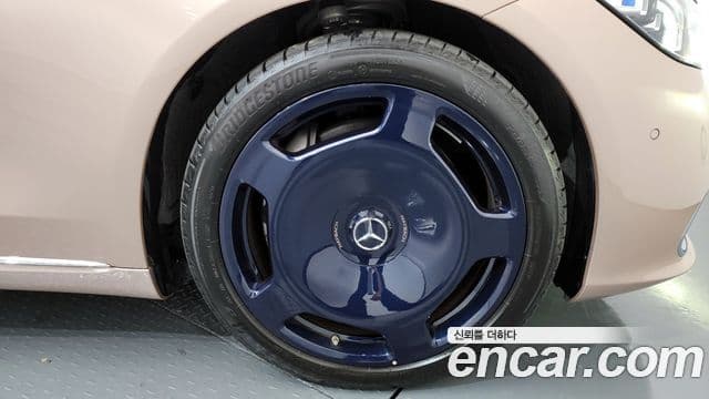 Mercedes-Benz S-Class 2023 — Şəkil 5/20