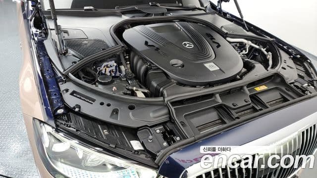 Mercedes-Benz S-Class 2023 — Şəkil 6/20