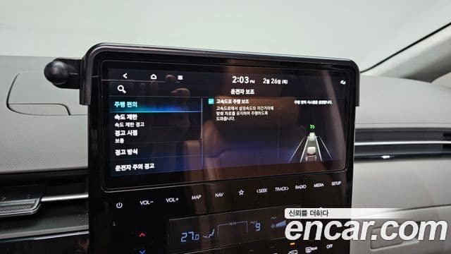 Hyundai Staria 2021 — ფოტო 16/20