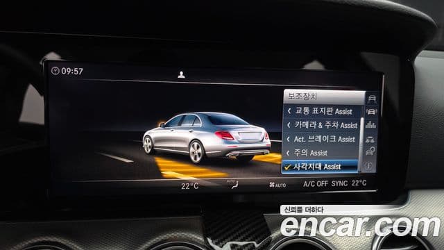 Mercedes-Benz E-Class 2018 — ფოტო 16/20