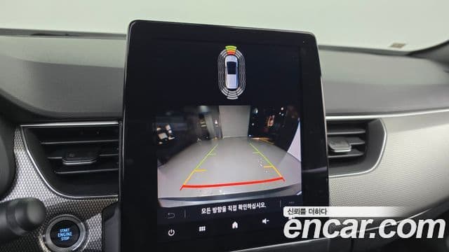 Renault Samsung Arkana 2024 — Photo 15/20