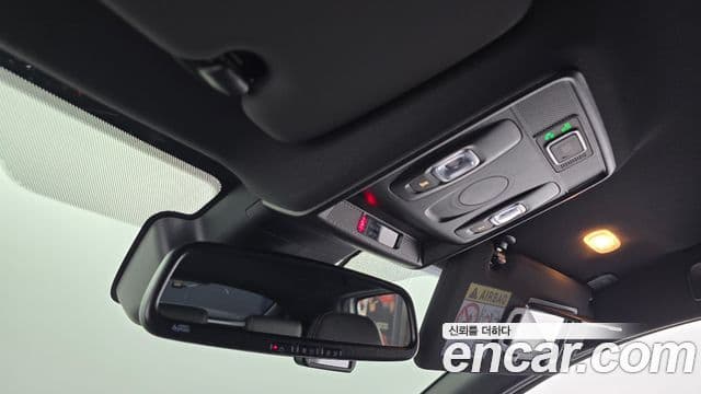 Renault Samsung Arkana 2024 — Photo 19/20