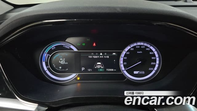 Kia Niro 2021 — Photo 15/20