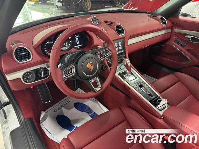 Porsche 718 Boxster 2022 — Photo 12/18