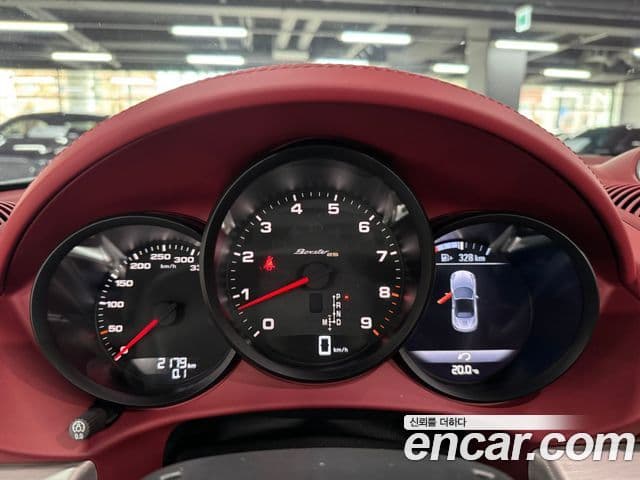 Porsche 718 Boxster 2022 — Photo 15/18