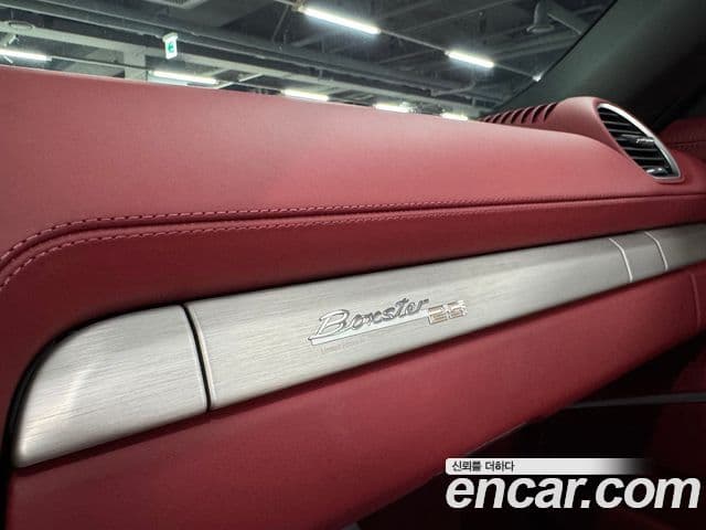 Porsche 718 Boxster 2022 — Photo 18/18