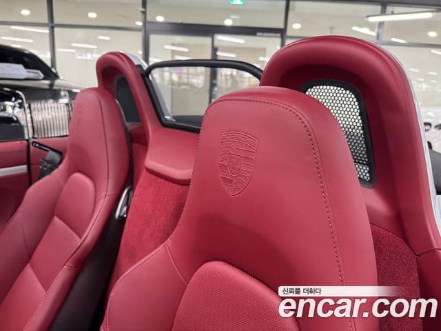 Porsche 718 Boxster 2022 — Photo 13/18