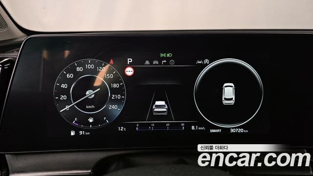 Kia Sportage 2022 — Şəkil 8/20