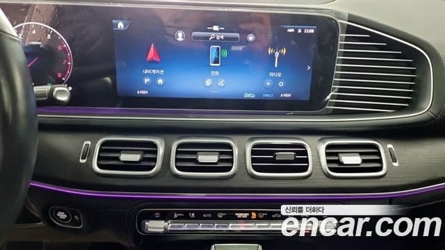 Mercedes-Benz GLE-Class 2024 — ფოტო 12/18