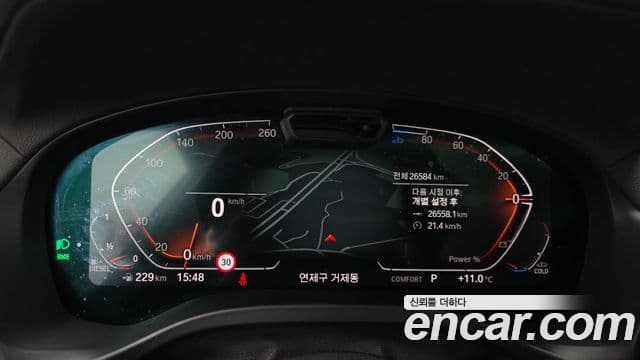BMW X4 2021 — ფოტო 8/20
