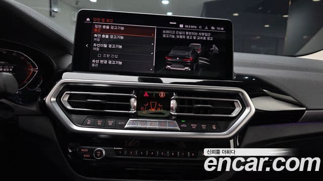BMW X4 2021 — ფოტო 14/20