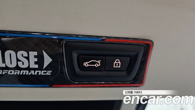 BMW X4 2021 — ფოტო 20/20