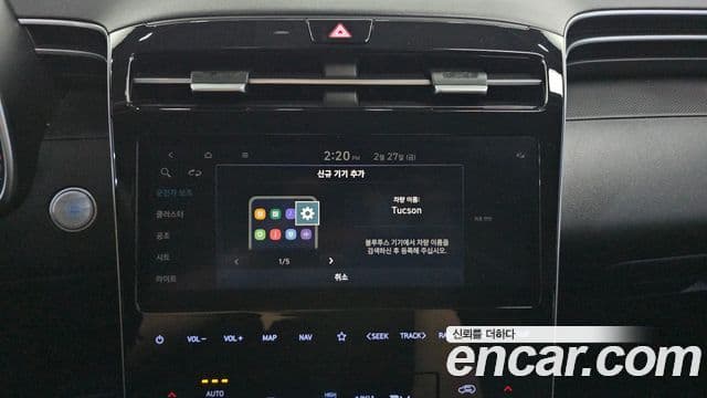 Hyundai The New Tucson 2021 — Фото 15/20