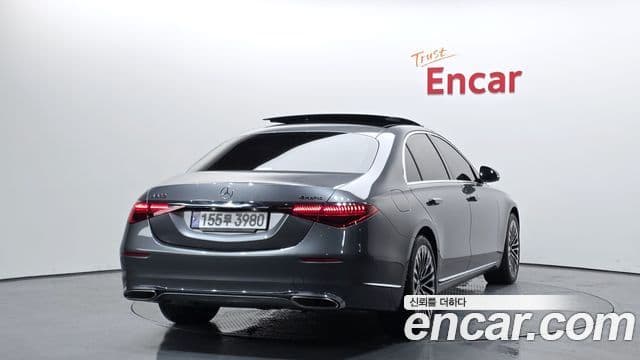 Mercedes-Benz S-Class 2023 — Şəkil 2/20