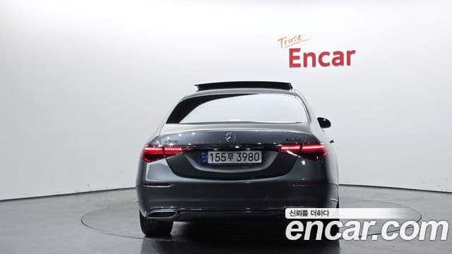 Mercedes-Benz S-Class 2023 — Şəkil 4/20